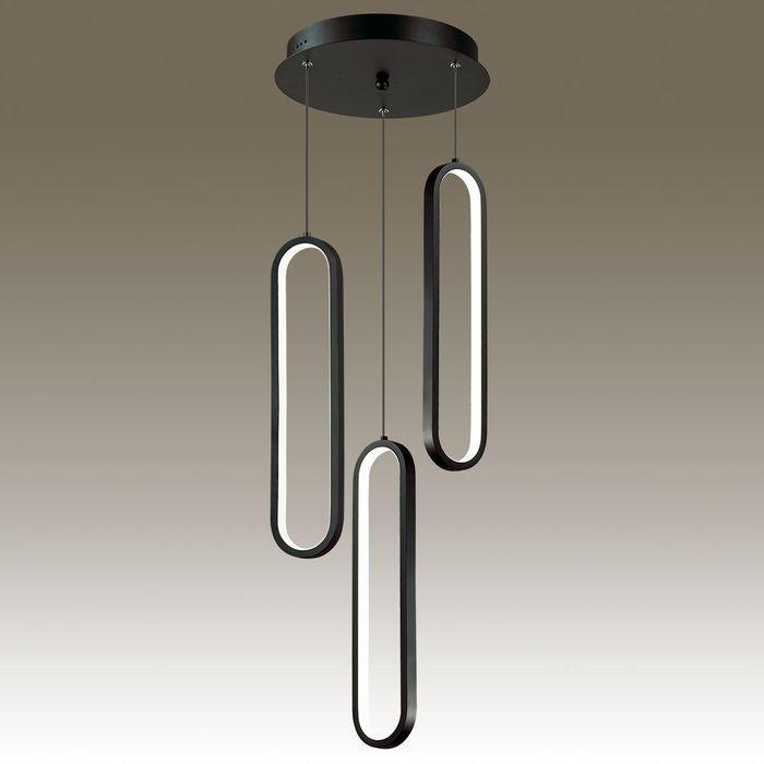 Oval LED Ring Pendant