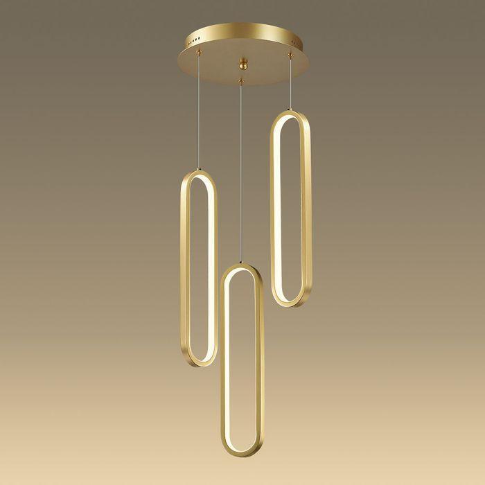 Oval LED Ring Pendant