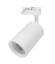 3 Wire 1 Circuit LED Tri-CCT Dimmable Adjustable Track Heads