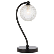 FELTON TABLE LAMP BLACK