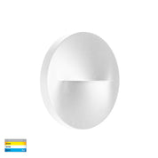 Havit Lighting Lisca Aluminium White Round LED Wall Light