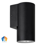Havit Lighting Aries Aluminium Black Fixed Down LED Wall Light