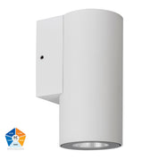 Havit Lighting Aries Aluminium White Fixed Down LED Wall Light