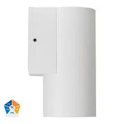 Havit Lighting Aries Aluminium White Fixed Down LED Wall Light