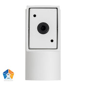 Havit Lighting Aries Aluminium White Fixed Down LED Wall Light
