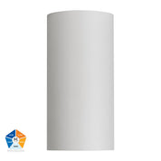 Havit Lighting Aries Aluminium White Fixed Down LED Wall Light
