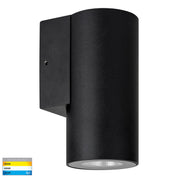 Havit Lighting Aries 316 Stainless Steel Black Down LED Wall Light