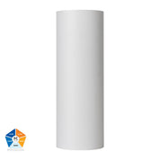 Havit Lighting Aries Aluminium White Up & Down LED Wall Light