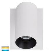 Havit Lighting Revo White Single Adjustable Wall Light