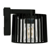 Havit Lighting Lumo Aluminium Black Wall Light