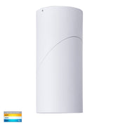 Havit Lighting Nella White 24w Surface Mounted Rotatable LED Downlight