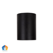 Havit Lighting Nella Black 7w Surface Mounted LED Downlight