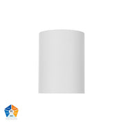 Havit Lighting Nella White 7w Surface Mounted LED Downlight