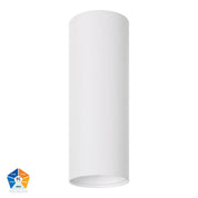 Havit Lighting Nella White 12w Surface Mounted LED Downlight