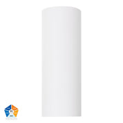 Havit Lighting Nella White 12w Surface Mounted LED Downlight