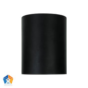 Havit Lighting Nella Black 18w Surface Mounted LED Downlight