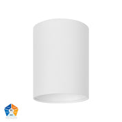 Havit Lighting Nella White 18w Surface Mounted LED Downlight