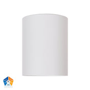 Havit Lighting Nella White 18w Surface Mounted LED Downlight