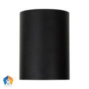 Havit Lighting Nella Black 24w Surface Mounted LED Downlight