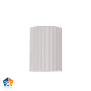 Havit Lighting Nella White 7w Surface Mounted LED Downlight
