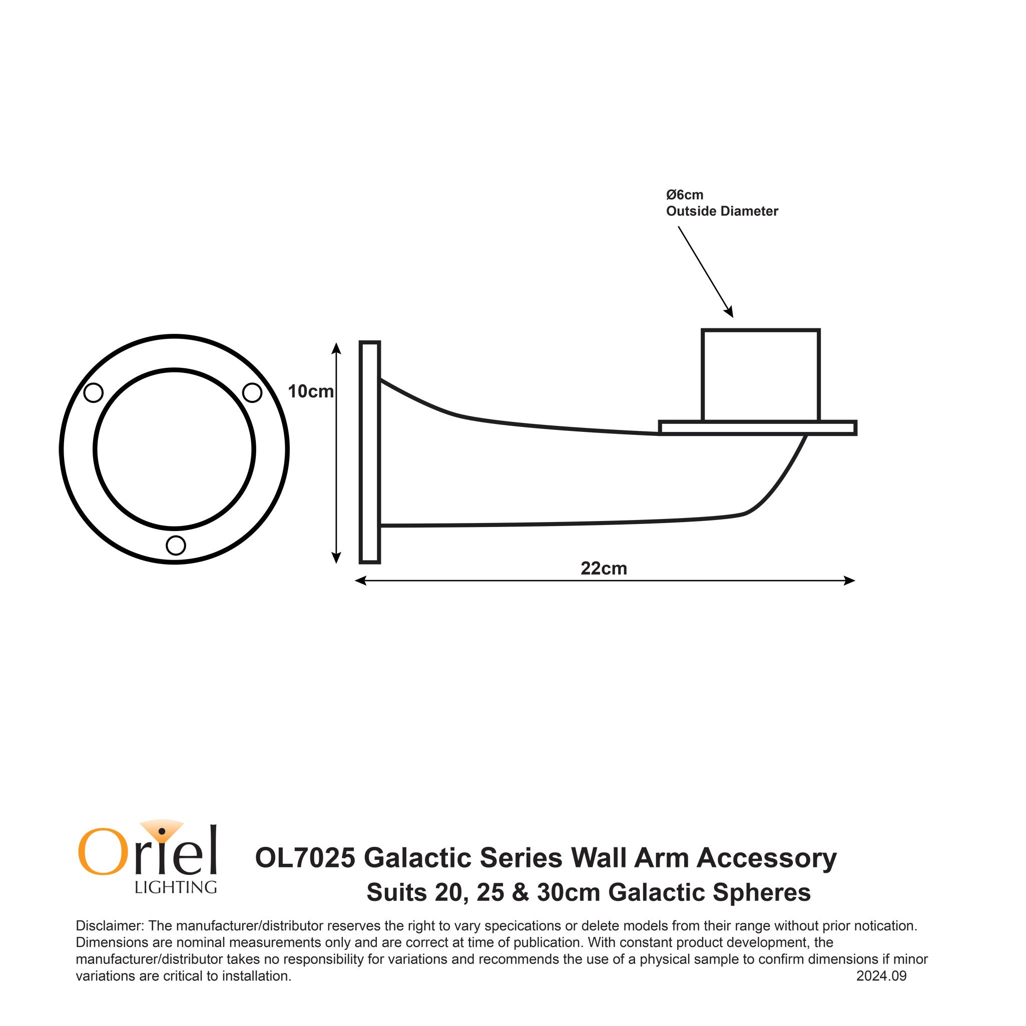 GALACTIC WALL - Wall Mount Accessory for Galactic