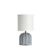 MANDY WHITE - White Ceramic Table Lamp
