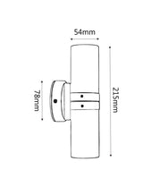 MR16 Exterior Wall Pillar Lights (Light Weight Copper) IP54