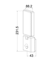 SEC: Surface Mounted LED Security Lights with Sensors IP65