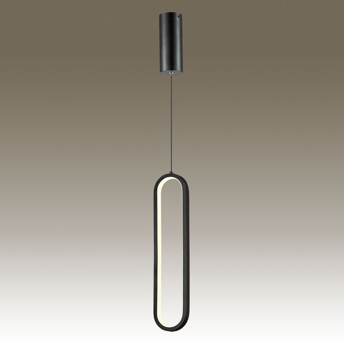 Vencha Lighting Oval - BLK-5K