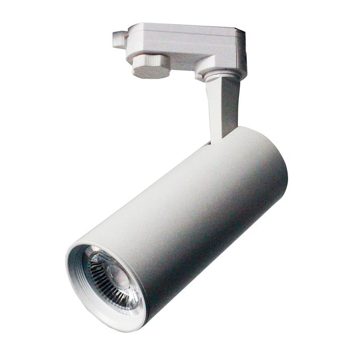 Vencha Lighting Scope 3C GU10 Track Head - White