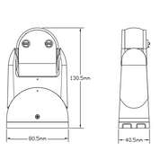 Vencha Lighting Hawk-65B - IP65 Sensor - Black