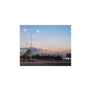 DRIVE SHP306 LED Street Light Black 70W 5000K IP66