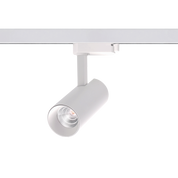 UNITREK Dimmable Single Circuit Track Light 15W TRI Colour White
