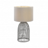Bayz Small Grey Table Lamp BAYZ-TL32-GY a